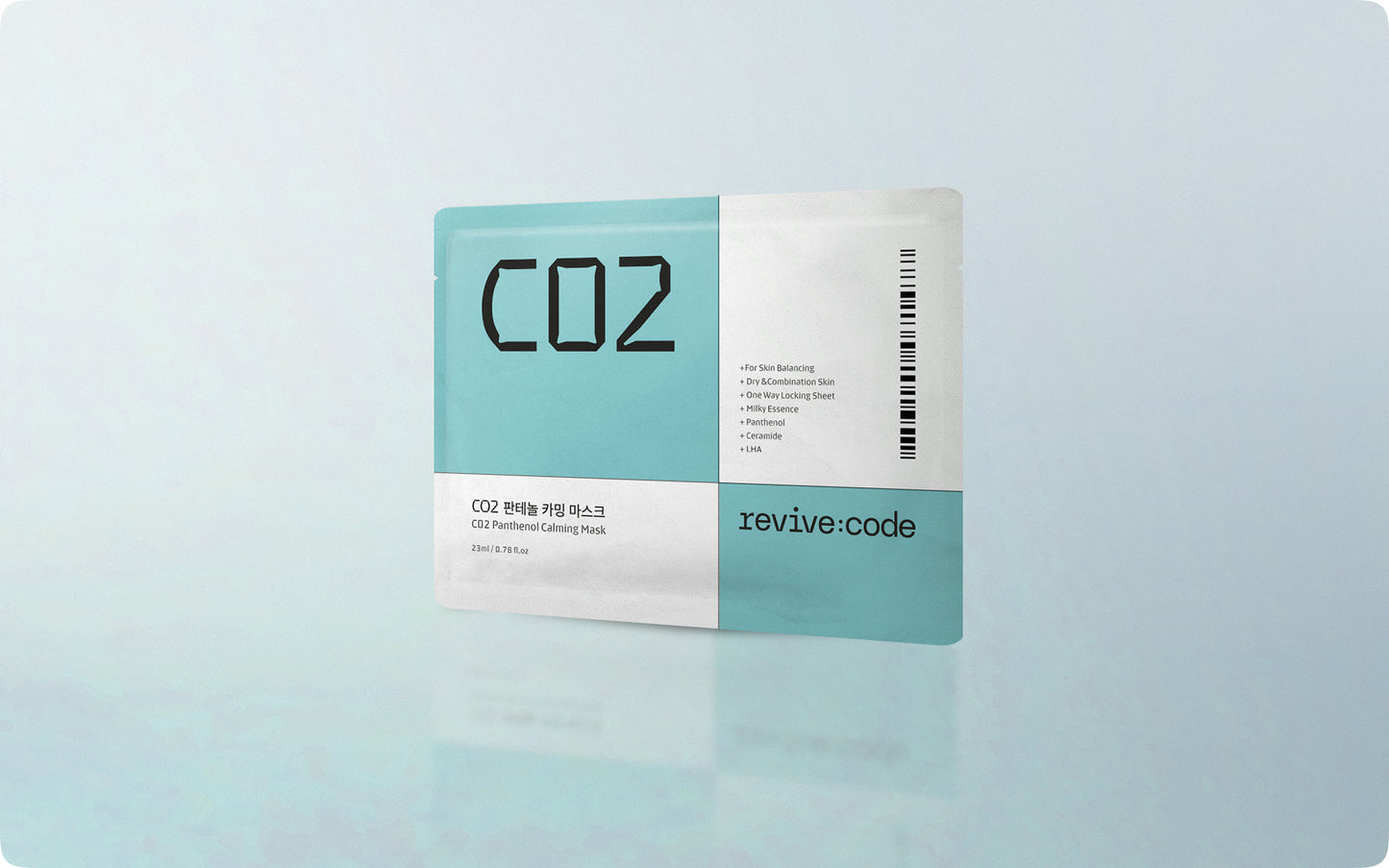 Panthenol Calming Mask