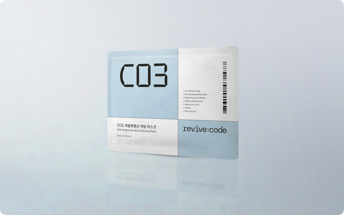 Hyaluronic Acid Calming Mask