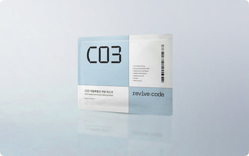 Hyaluronic Acid Calming Mask