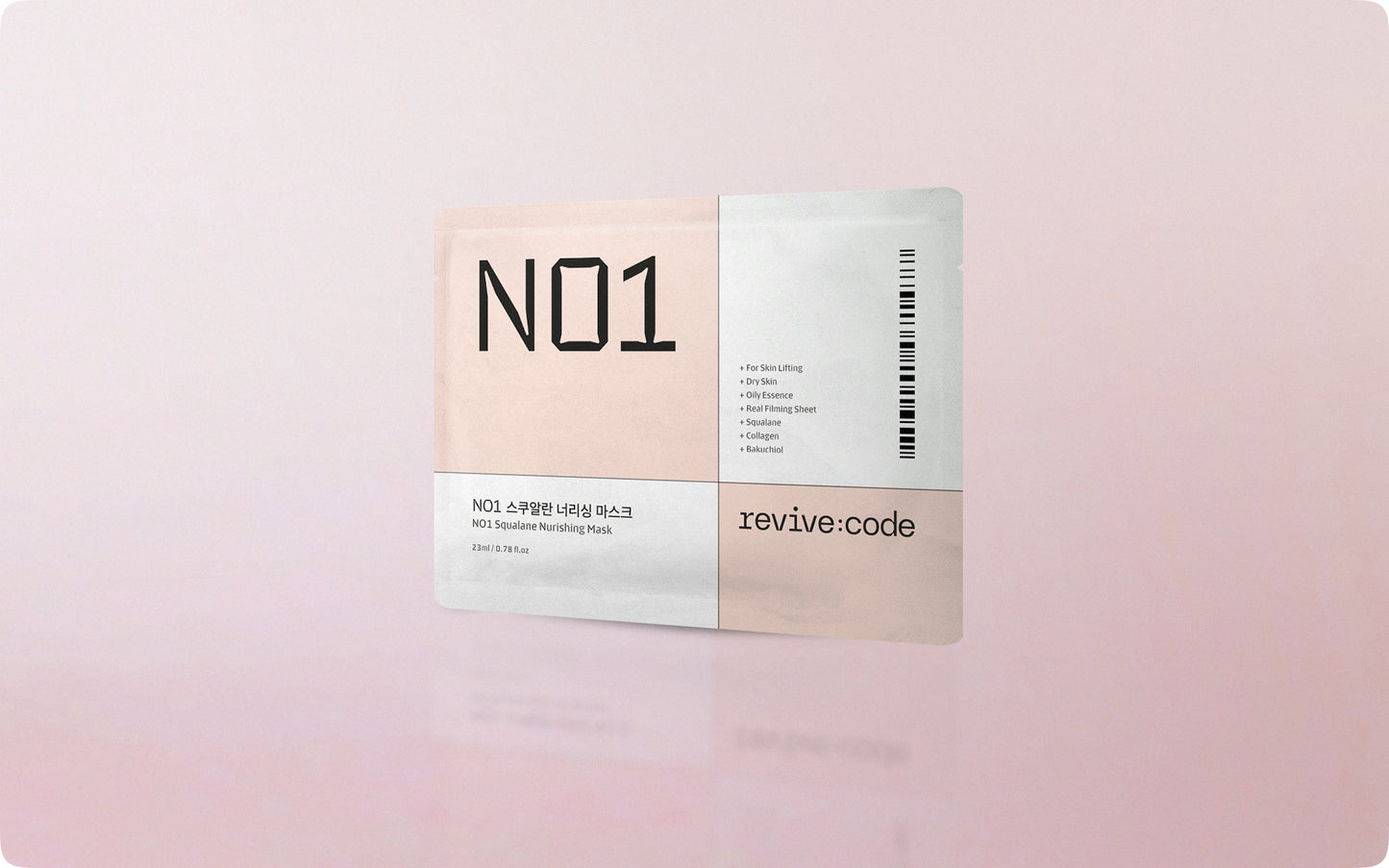 Squalane Nourishing Mask